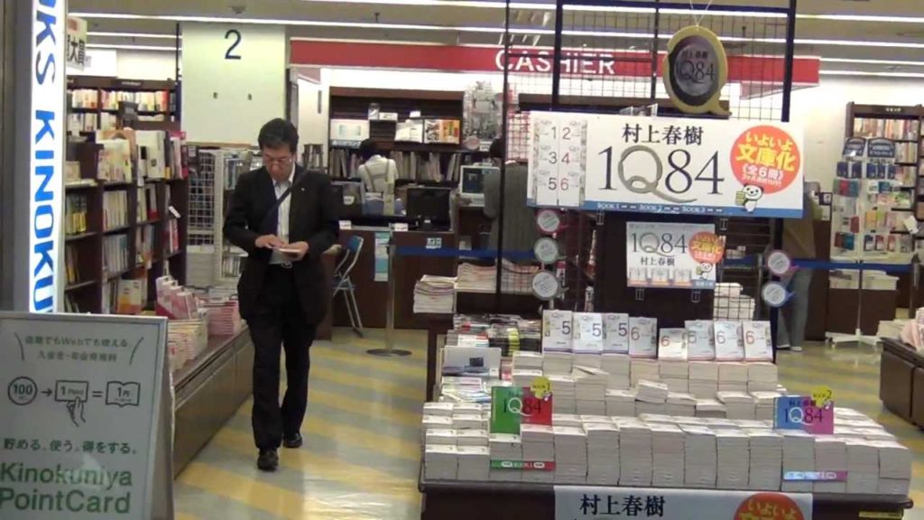 Hokkaido Travels 北海道旅行 札幌地下街