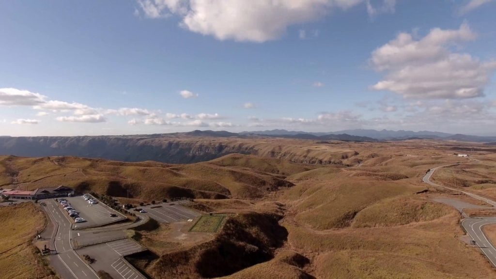 Aso Daikanbo in autumn. Drone video in Aso Kuju national park (4K) Aso Daikanbo in autumn. Drone video in Aso Kuju national park (4K)