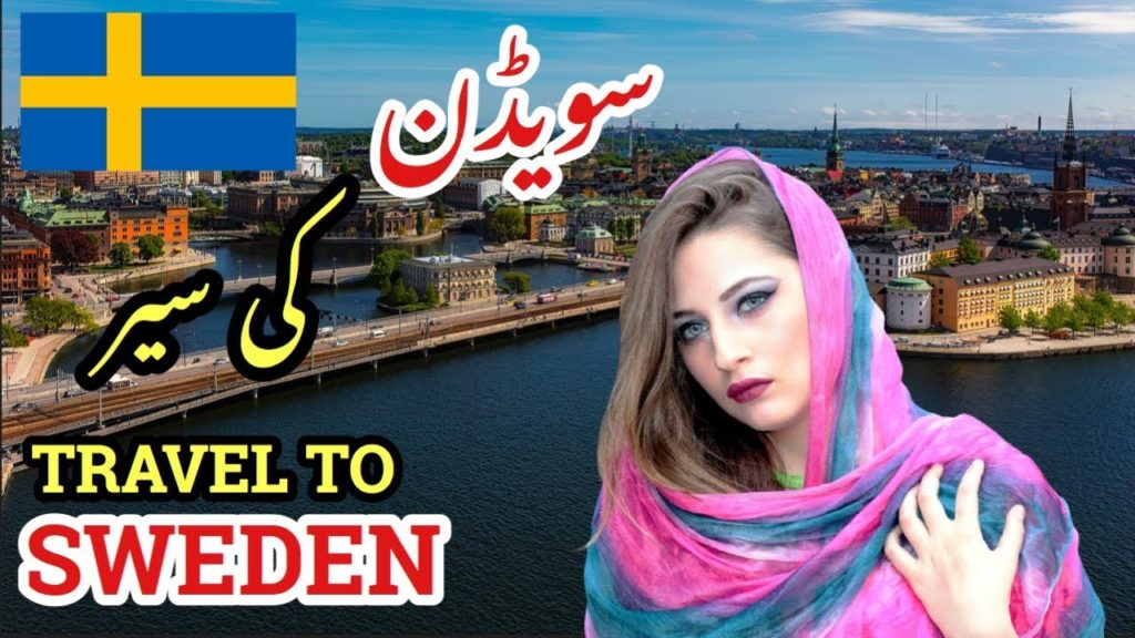 Travel to Sweden | History and Documentary About Sweden |