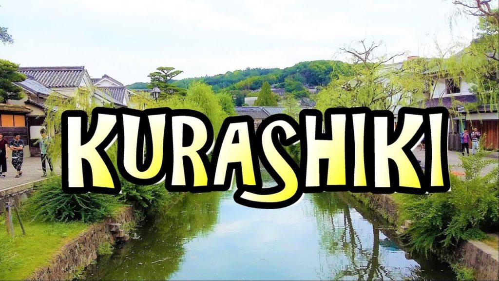 VLOG JAPON 2017 - 08 - Kurashiki