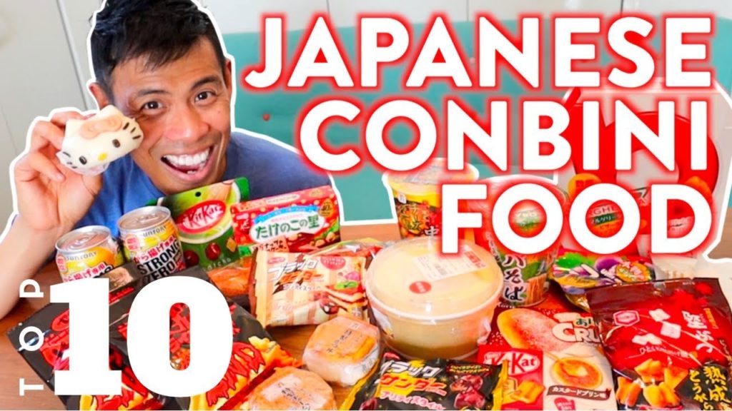 Japanese Convenience Store Must-Try Foods Winter Edition Japanese Convenience Store Must-Try Foods Winter Edition