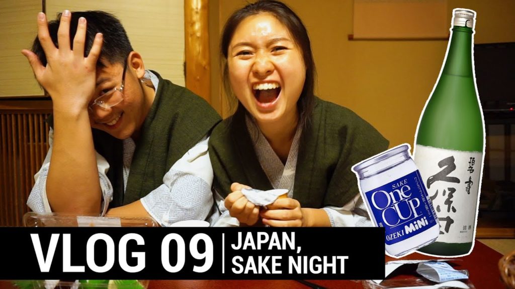 VLOG 09: DAY 5 JAPAN – ONSEN PRIVATE BATH + JAPANESE SAKE VLOG 09: DAY 5 JAPAN - ONSEN PRIVATE BATH + JAPANESE SAKE