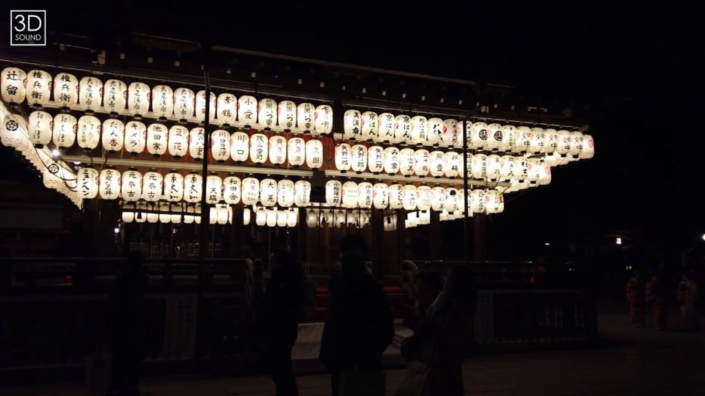 【SingReef Travels ⁴ᴷ⁶⁰ ³ᴰ 🎧】Yasaka-Jinja Shrine in Kyoto, Japan ウォーキングツア 【SingReef Travels ⁴ᴷ⁶⁰ ³ᴰ 🎧】Yasaka-Jinja Shrine in Kyoto, Japan ウォーキングツア