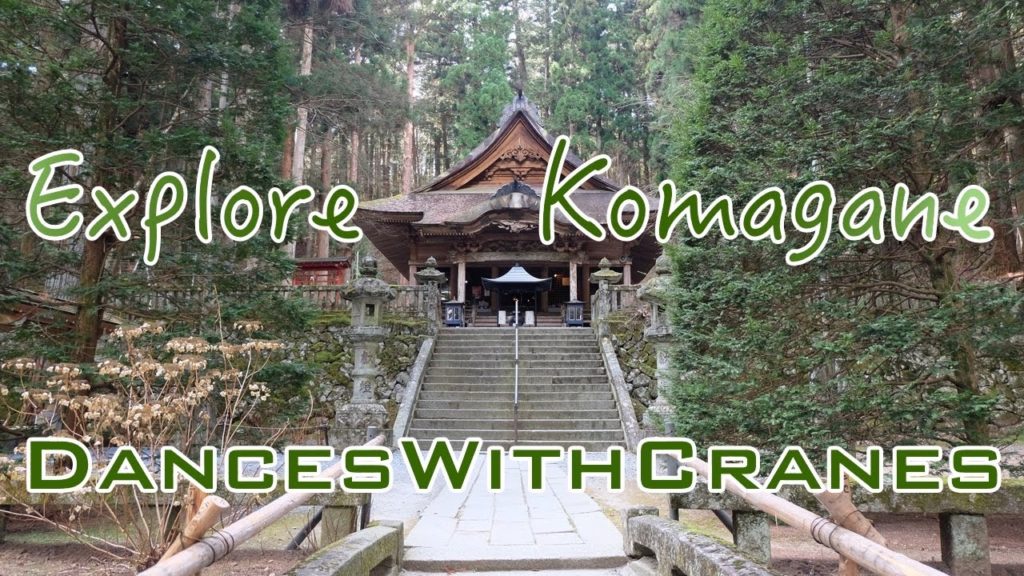 Explore Komagane