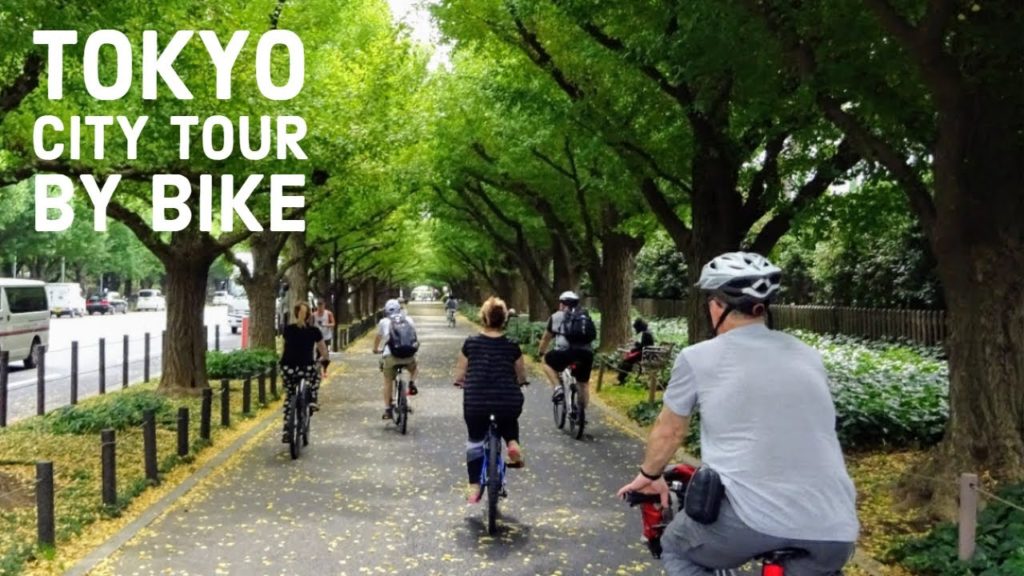 Tokyo City Tour by Bike - Great way to see the city