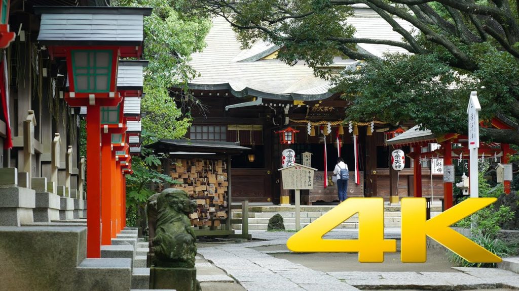 Chiba Shrine - 千葉神社 - 4K Ultra HD
