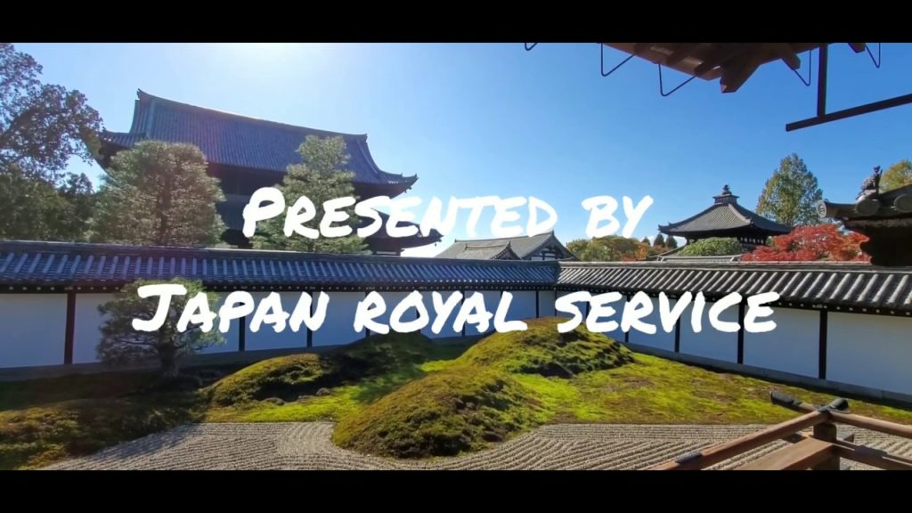 Kyoto Tofukujis Hojo Hasso Garden with Autumn Leaves 2019