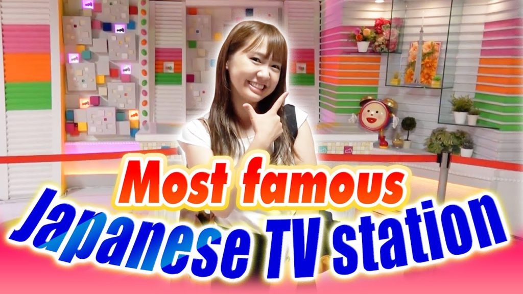Most famous TV station in Japan, Fuji television