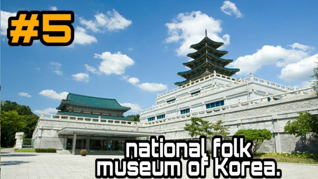 History and culture - Seoul's national folk museum. || south Korea ||
