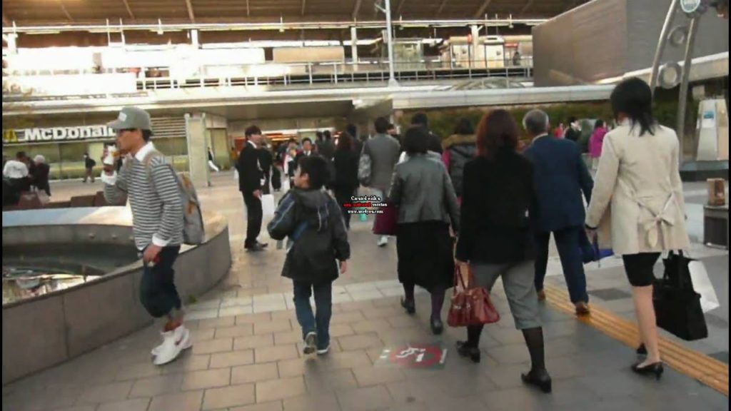 名古屋駅 Nagoya Station