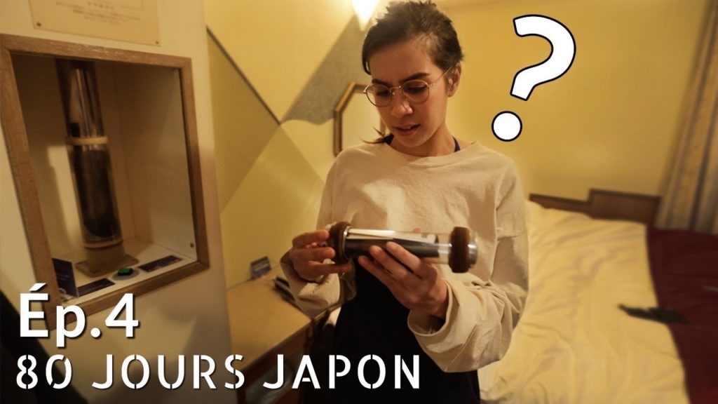 Road trip Japon : on a fini dans un LOVE HOTEL du futur !! Road trip Japon : on a fini dans un LOVE HOTEL du futur !!