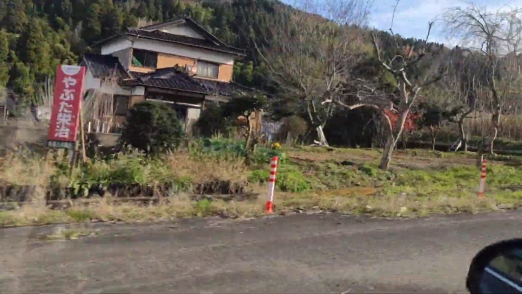 Driving in Japan's countryside (not in the cities)