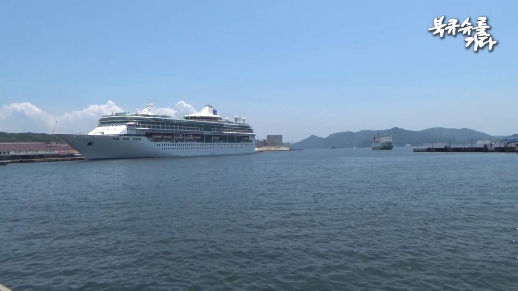 북큐슈 여행기 영상자료