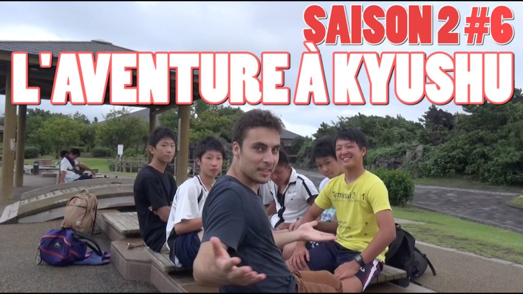 ICHIBAN JAPAN – Saison 2 Épisode 6 : L'AVENTURE À KYUSHU – Documentaire Japon ICHIBAN JAPAN - Saison 2 Épisode 6 : L'AVENTURE À KYUSHU - Documentaire Japon