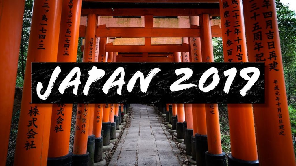 Japan Travel Film (Tokyo/Kyoto/Osaka)