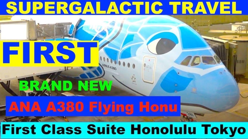ANA A380 Flying Honu First Class Suite Honolulu Tokyo | SUPER GALACTIC TRAVEL | DER HON ROOMTOUR