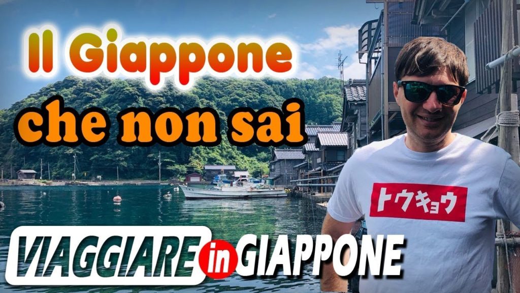 Il Giappone che non sai - VIAGGIARE IN GIAPPONE
