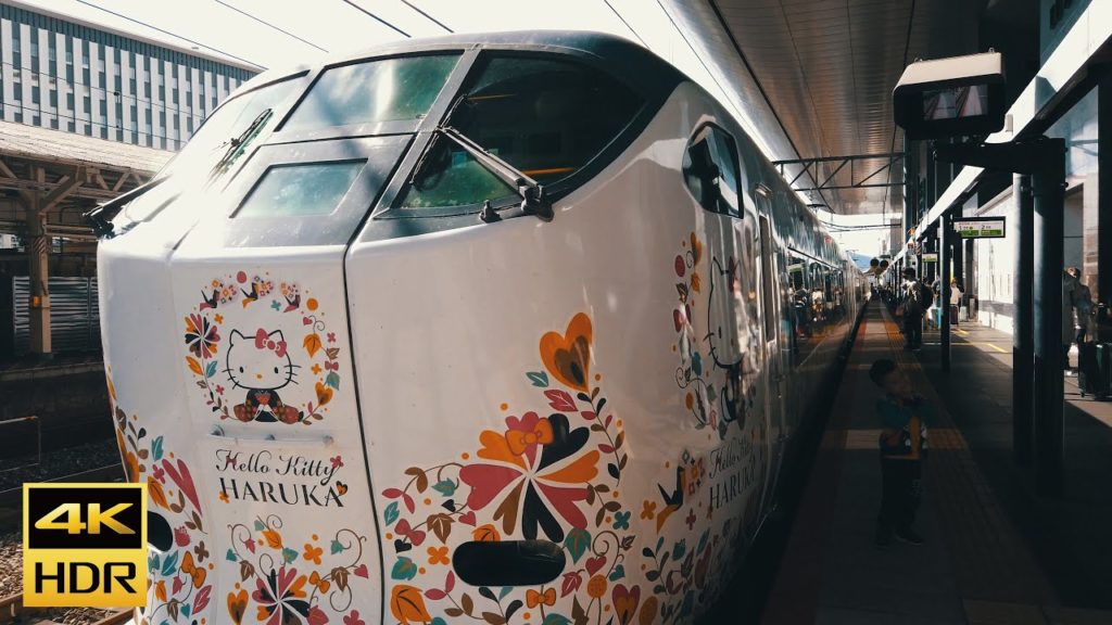 關西空港搭乘Hello Kitty HARUKA 特急列車!輕鬆零壓力大阪、京都自由行#1 關西空港搭乘Hello Kitty HARUKA 特急列車!輕鬆零壓力大阪、京都自由行#1