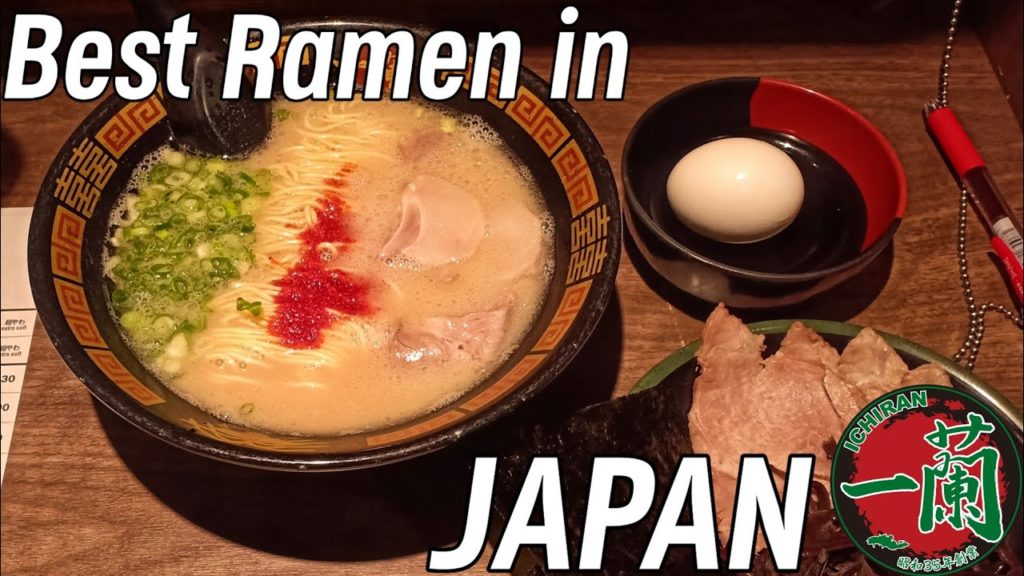 BEST RAMEN IN JAPAN | Japan Vlog | K Manoto BEST RAMEN IN JAPAN | Japan Vlog | K Manoto