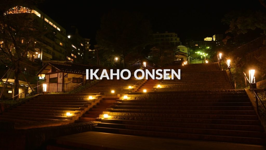 Ikaho onsen, Gunma | One Minute Japan Travel Guide