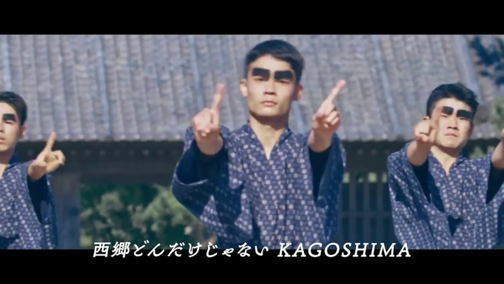 維新dancin'鹿児島市～錦江湾サマーナイト大花火大会告知～