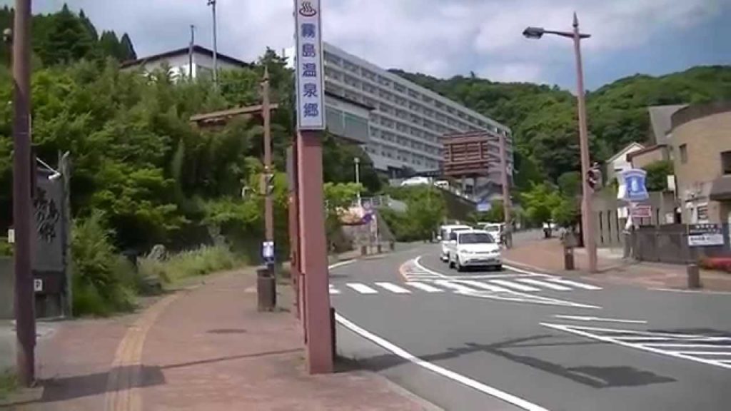 鹿児島 霧島温泉街に行ってみた！Kagoshima  I went to Kirishima Onsen district!