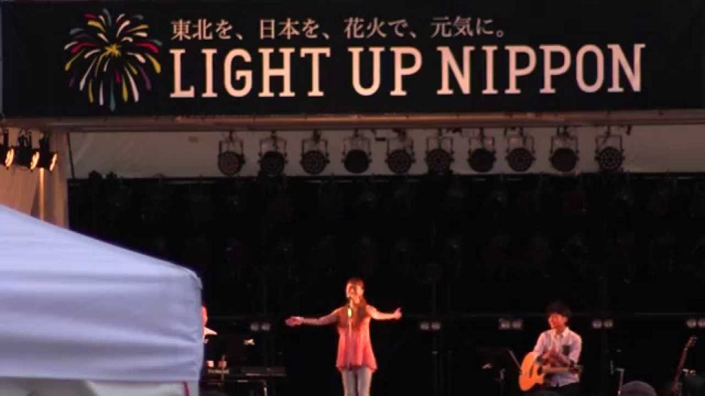 LIGHT UP NIPPON 2015 @ Sendai Port LIGHT UP NIPPON 2015 @ Sendai Port