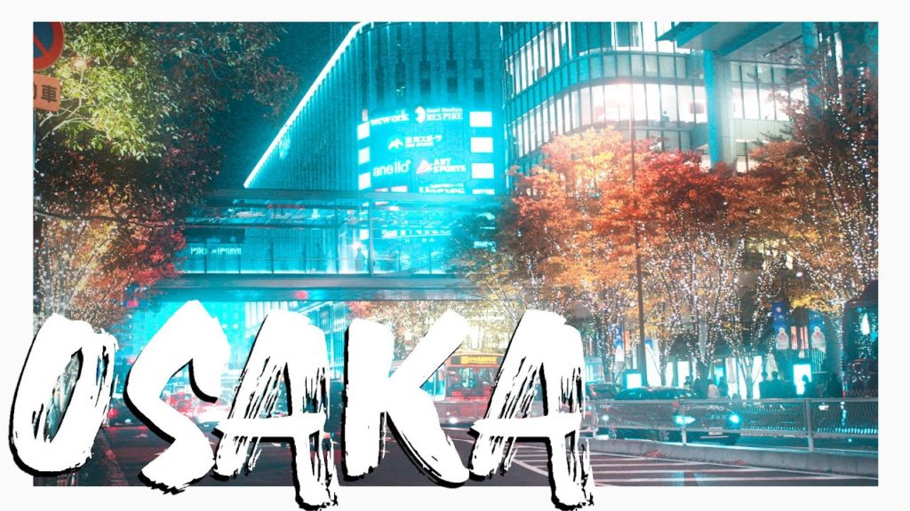 OSAKA JAPAN VIRTUAL TRIP NIGHT WALKING ON THE STREET 大阪 梅田 OSAKA JAPAN VIRTUAL TRIP NIGHT WALKING ON THE STREET 大阪 梅田