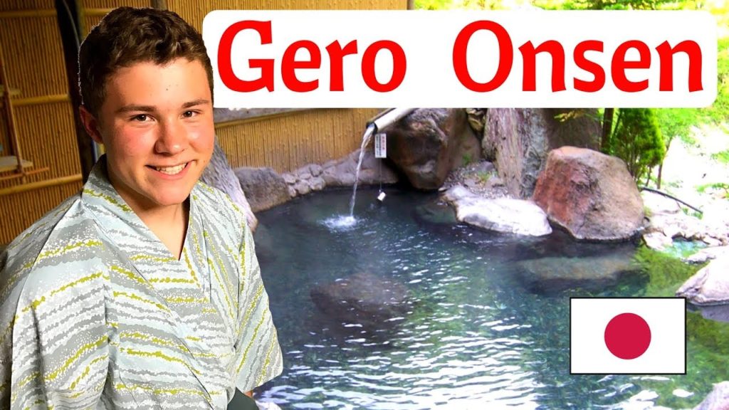 GERO ONSEN:  Japanese Ryokan, Kaiseki Cuisine, and Onsen Baths