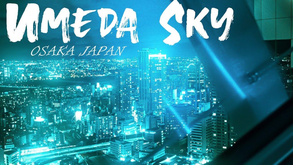 Blackmagic Pocket Cinema Camera 6K Footage Osaka Skyscraper 梅田スカイ