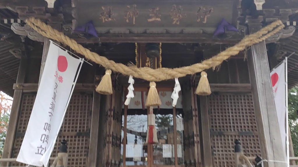 Rural shrine in Japan [Japanese temple in the countryside in the winter]