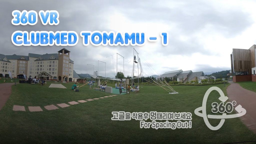 360VR - Clubmed Tomamu Hokkaido