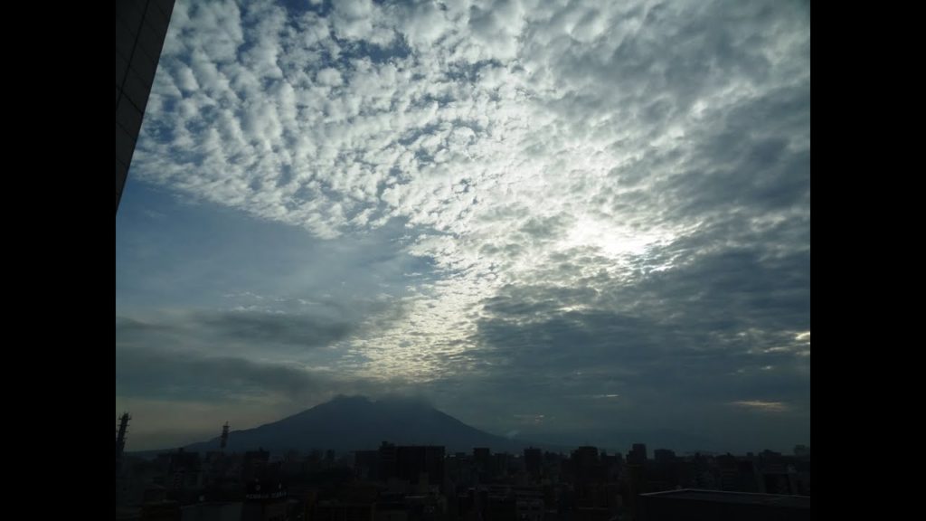 Sakurajima Vulcano, Kagoshima, 28 Oct - 01 Nov, 2014