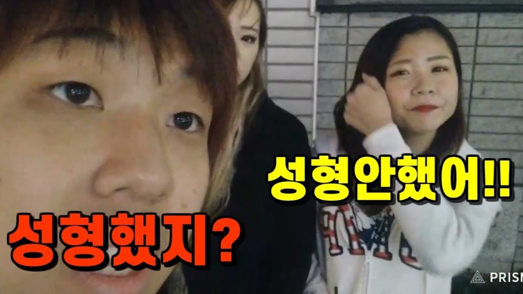 후쿠오카 김태희닮은 토킹바?걸즈바미녀! "성형했냐고 물어보았습니다."역대급미모의 일본여자입니다. 태어나서 본 여자중에서 가장아름답습니다.