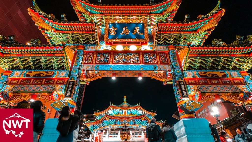 Beautiful Illumination In Yokohama Chinatown - 2020 春節燈花