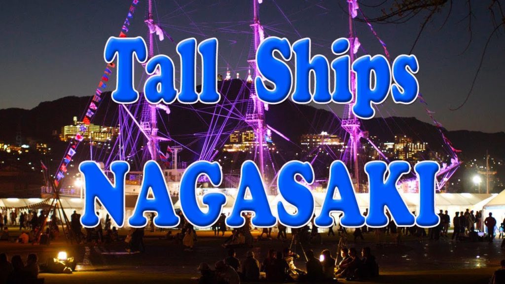 Tall Ships Nagasaki 4K