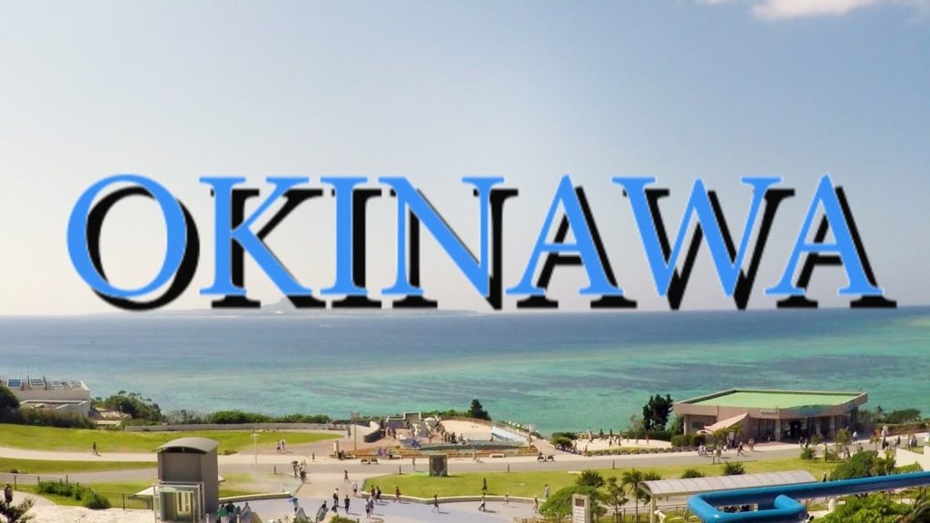 Amazing Okinawa Trip!