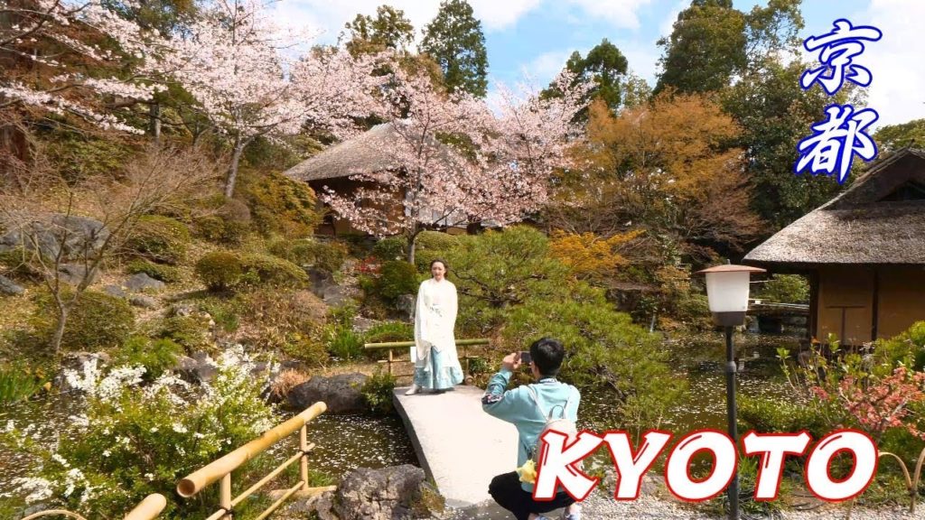 KYOTO WALKING FROM KIYOMIZUDERA TEMPLE TO SANNENZAKA – NINENZAKA – KODAIJI TEMPLE – 4K 60FPS HDR KYOTO WALKING FROM KIYOMIZUDERA TEMPLE TO SANNENZAKA - NINENZAKA - KODAIJI TEMPLE - 4K 60FPS HDR