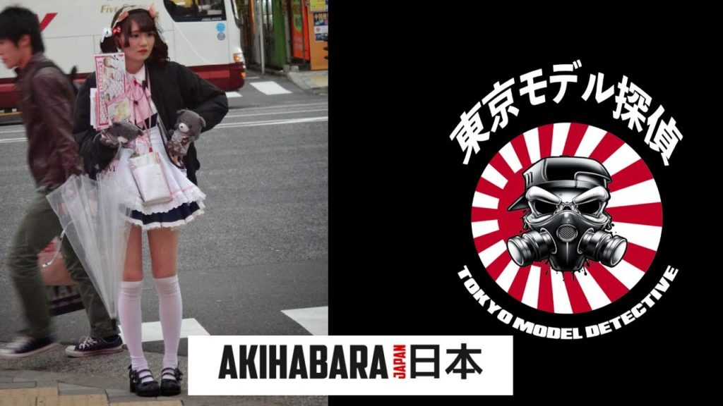 Summer in Japan sucks!