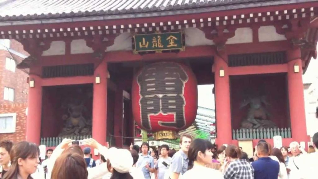 Travel in Tokyo ~ Asakusa ~ (Pt.4/Aug. 15th 2010)