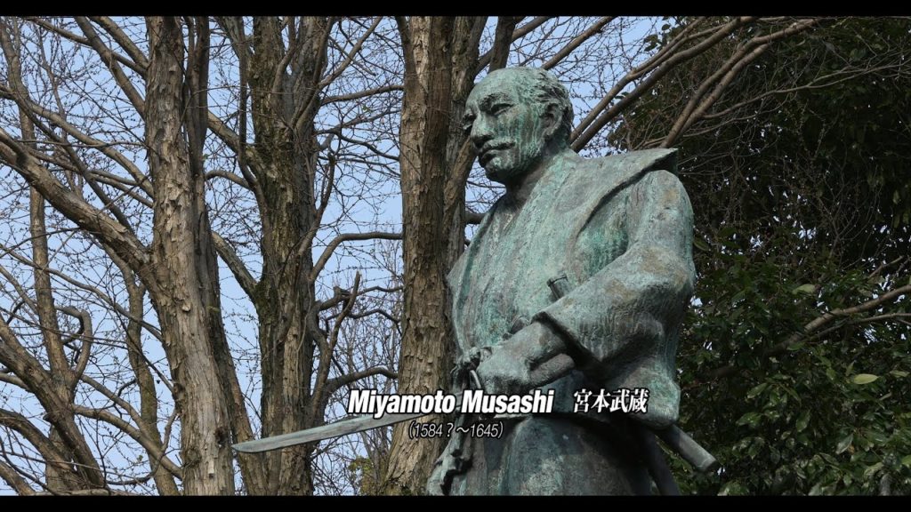 The life in Kumamoto of legendary swordsman and artist, Miyamoto Musashi. The life in Kumamoto of legendary swordsman and artist, Miyamoto Musashi.