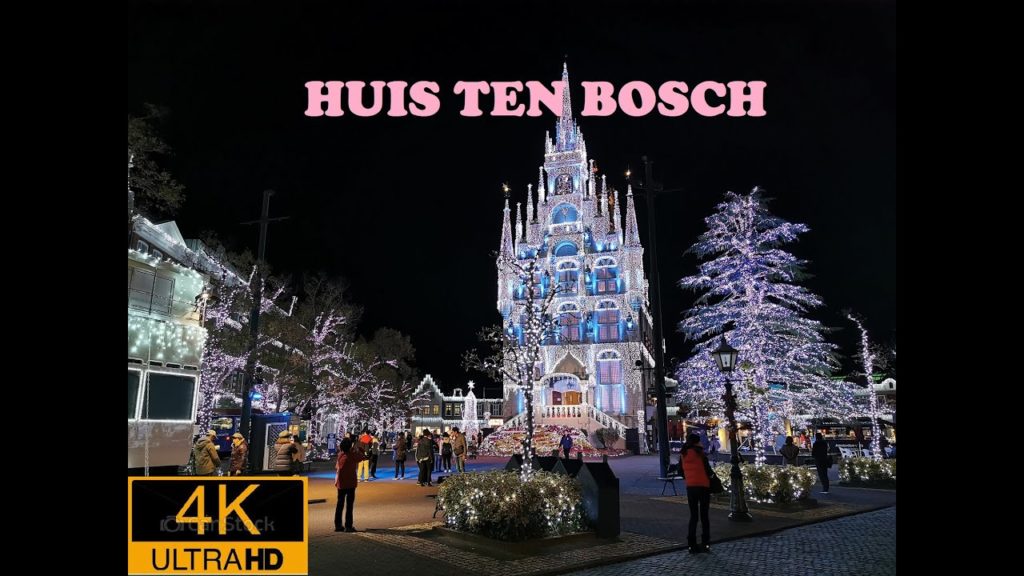 Japan Huis Ten Bosch Nagasaki - 4K