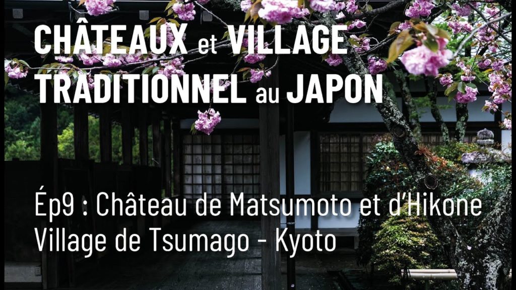 Village traditionnel et Châteaux au JAPON ! (Road trip vers Kyoto) Village traditionnel et Châteaux au JAPON ! (Road trip vers Kyoto)
