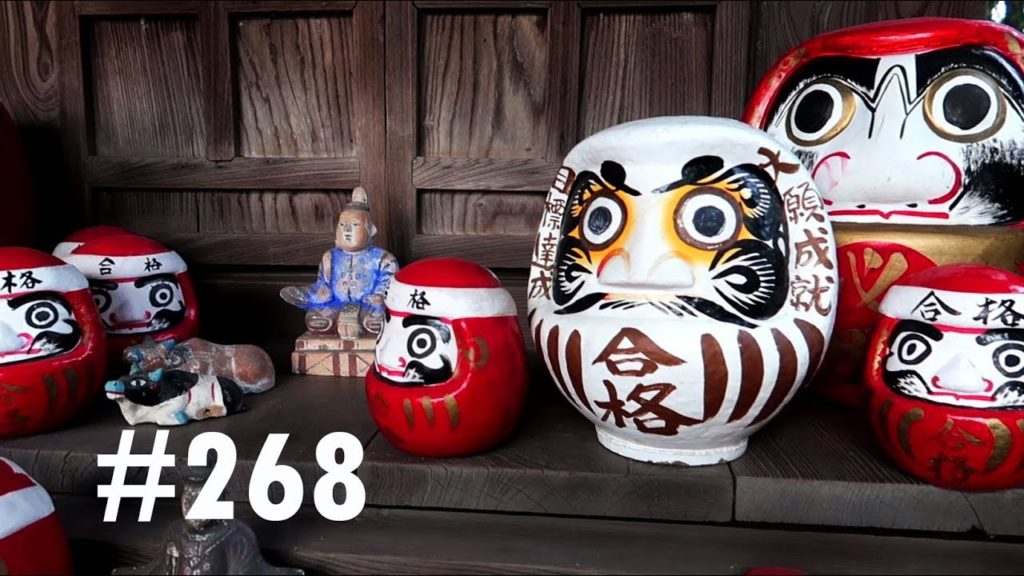 VLOG #268 BIKAN,LE QUARTIER TRADITIONNEL DE KURASHIKI ET SUSHIS PARTY!!