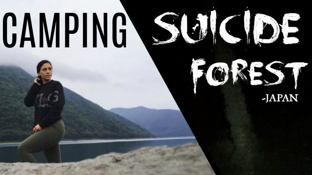 Camping in Japan | Suicide Forest | Lake Motosuko Camping in Japan | Suicide Forest | Lake Motosuko