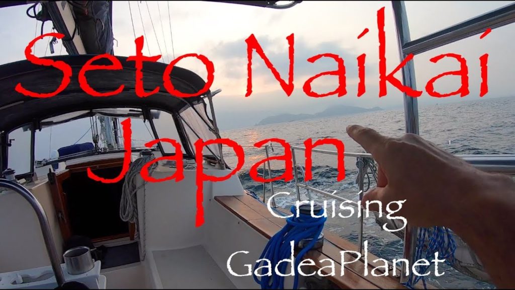 Seto Naikai & Kanmon strait / Mar interior de Japon / Seto Naikai / estrecho de Kanmon / Shimonoseki Seto Naikai & Kanmon strait / Mar interior de Japon / Seto Naikai / estrecho de Kanmon / Shimonoseki