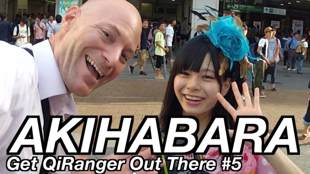 Akihabara with GimmeaBreakMan - Get QOT! #5 [GoPro Japan]