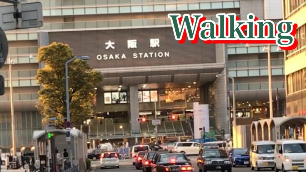 Osaka Maru Building and Hilton Hotel to Osaka station