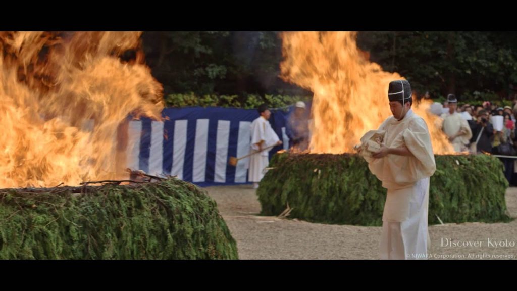 Kyoto Festival: Fire Festival at Fushimi Inari Taisha  (Ōhitakisai)