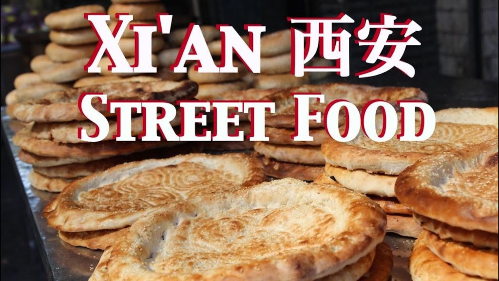 Street Food of Xi'an, China 西安小吃